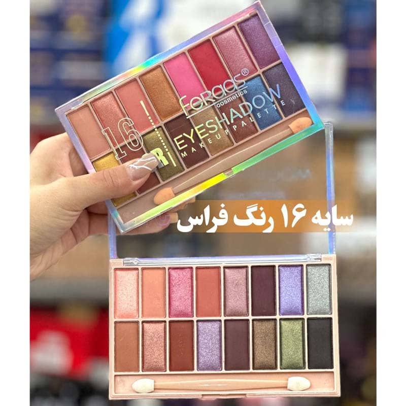 سایه فراس