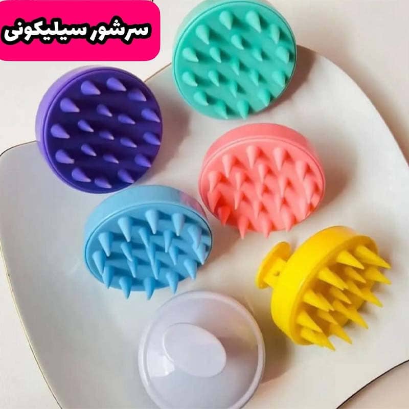 سرشور سیلیکونی